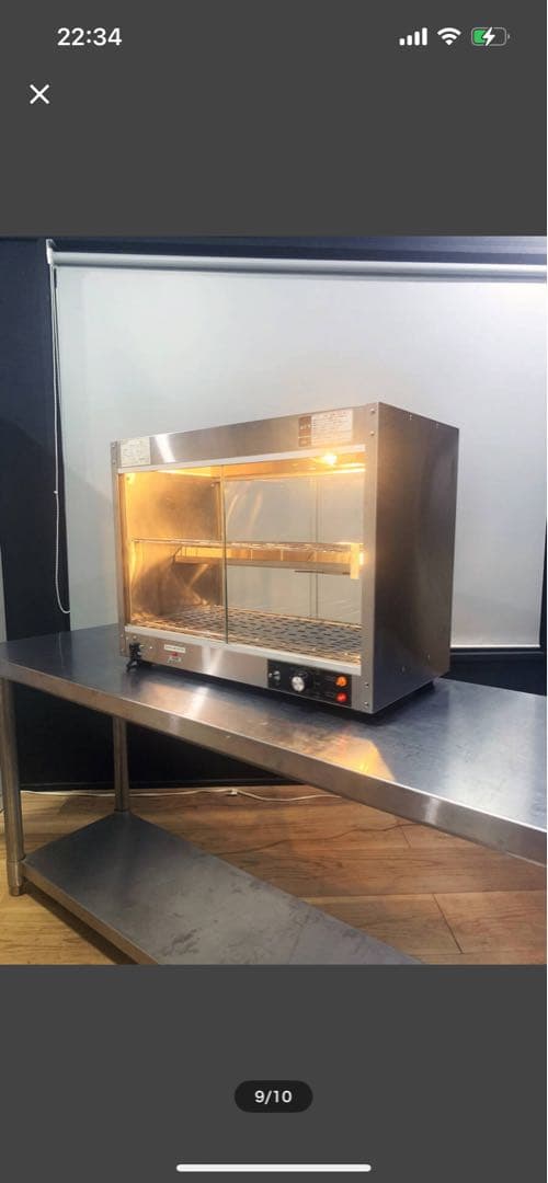 中古のホットショーケースです。