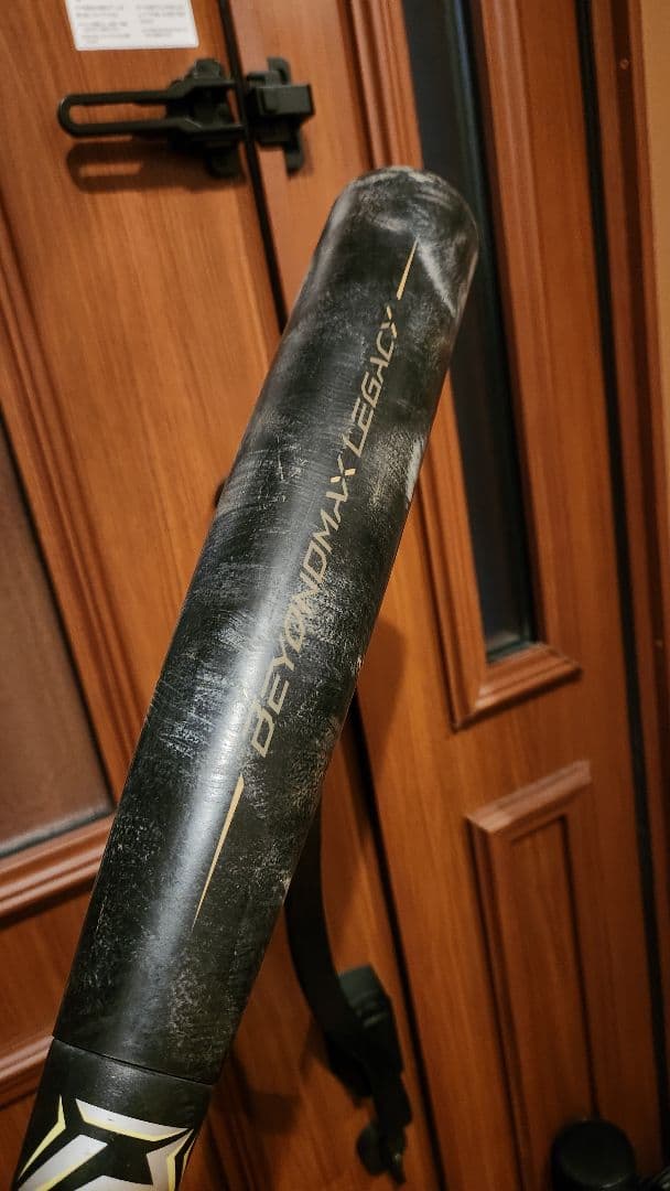 BEYOND MAX LEGACY 軟式バット 83cm 730g