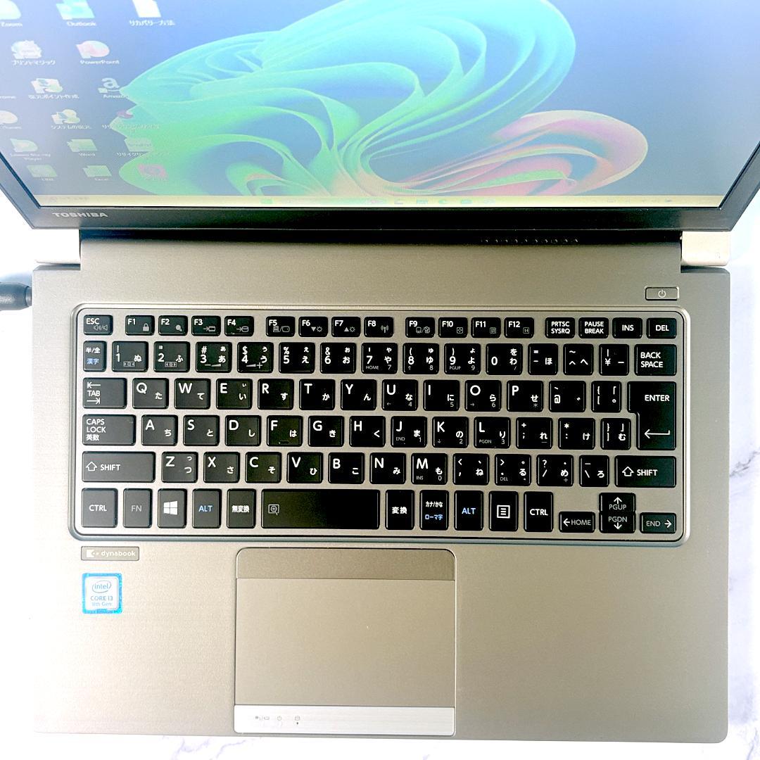 高年式8世代！SSDで爆速・FHD・MSオフィス付き・Win11・ノートパソコン