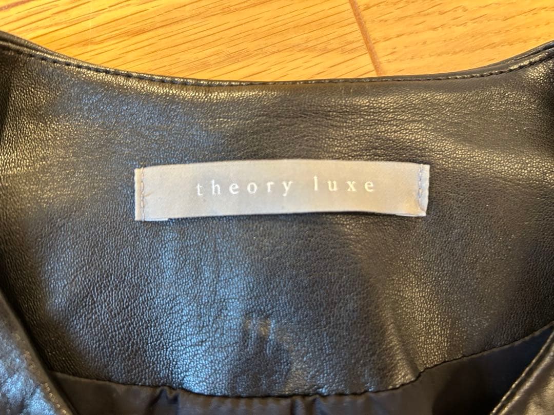 ⭐️新品未使用⭐️❤️希少❤️セオリーリュクス ノーカラーレザージャケット_SIZE40