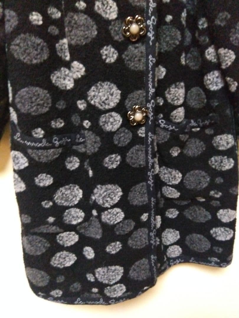 伊太利屋　ブラックコート11AR