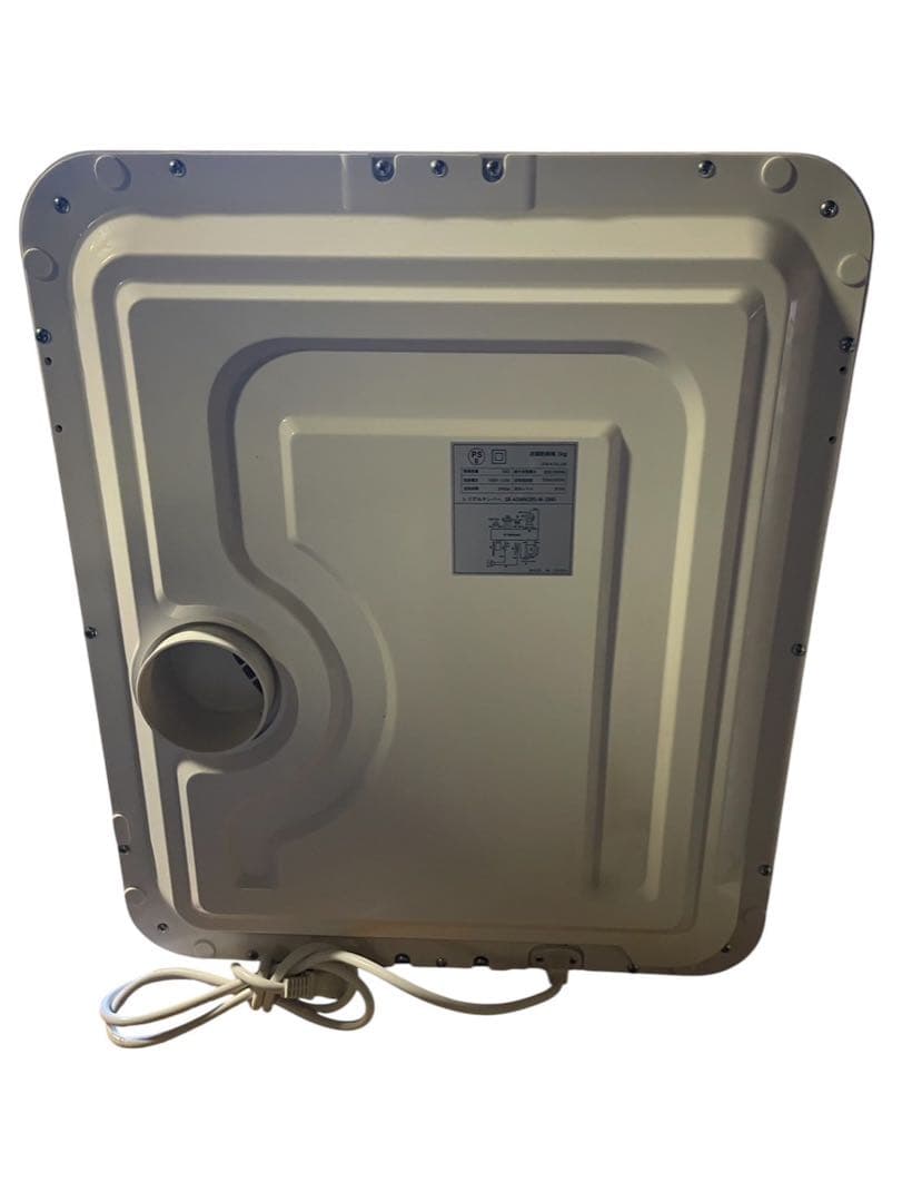 サンルック SunRuck 衣類乾燥機 乾きくん シリーズ SR-ASMN205