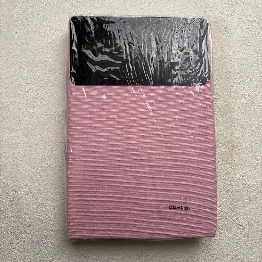 ルビンRalph Lauren ラルフローレン　ピローケース　ピローシャム