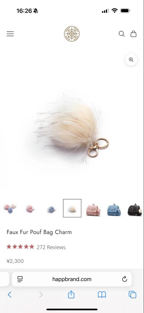 Happ brand マザーズバッグ