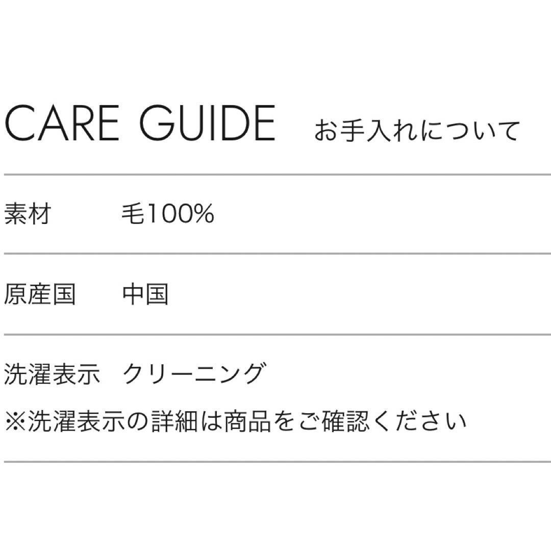 美品　ebure ソフトファインウールタートルネックニットプルオーバー