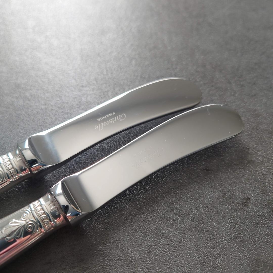希少 極美品 クリストフル マルメゾン バターナイフ 2点