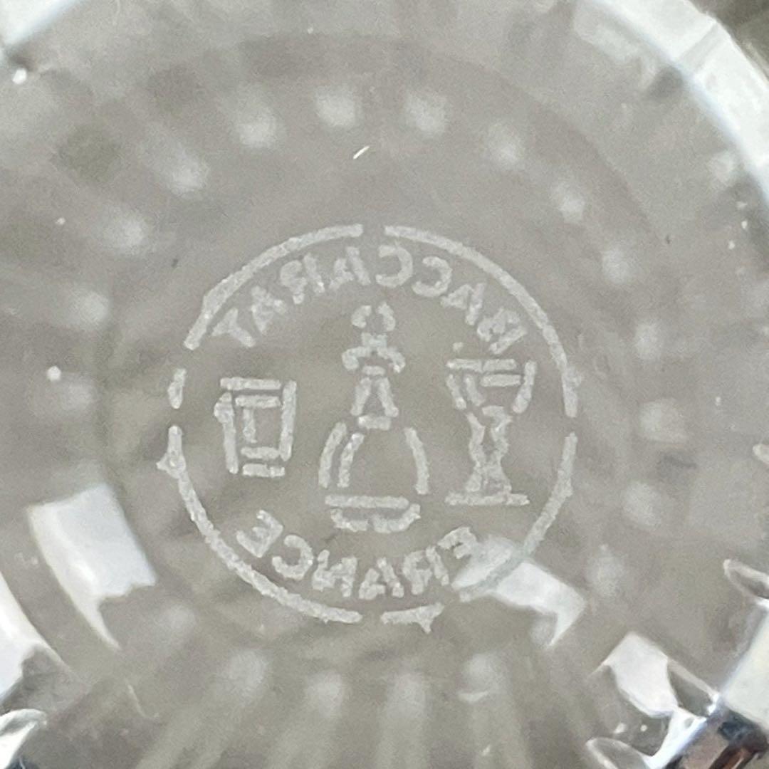 バカラ ハーモニー ハイボールグラス 3客セット 高さ14cm ビアグラス 本体