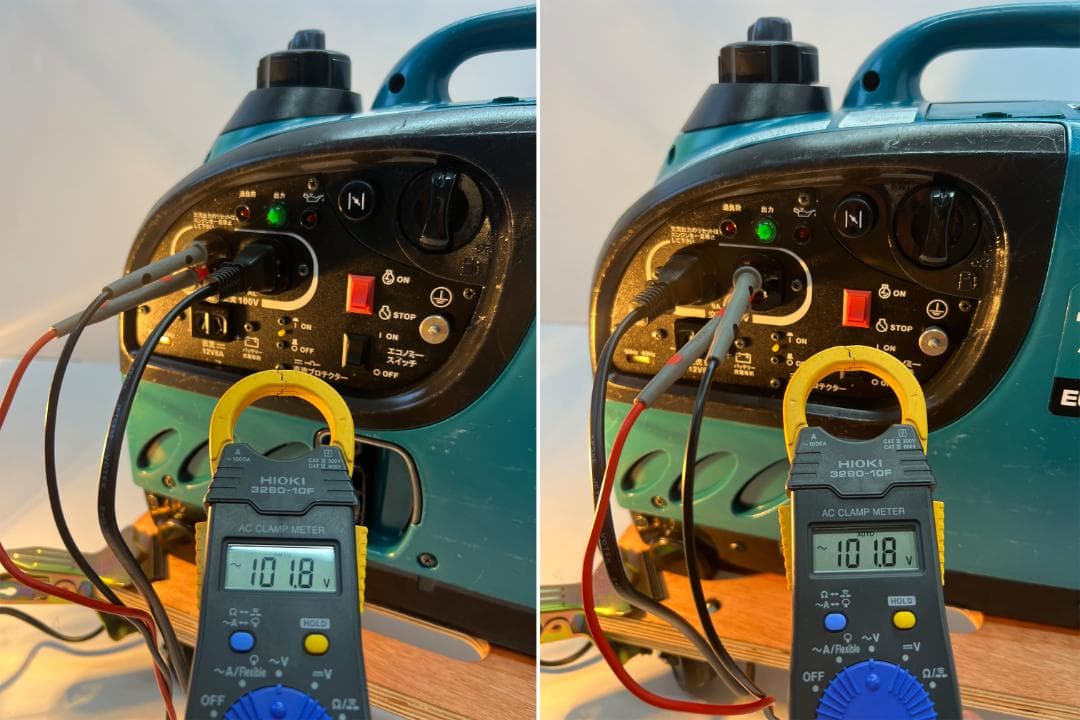 MAKITA マキタ ポータブルインバータ発電機 EG0900IS 動作良好★