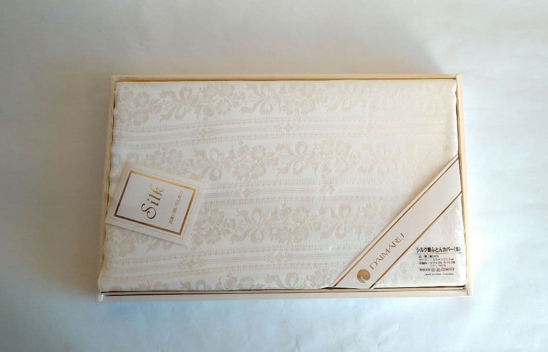 大丸オリジナル シルク掛けふとんカバー（シングル） 絹100％