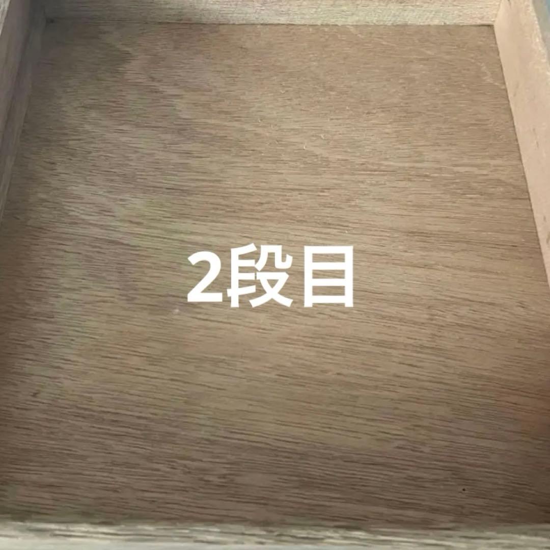 レトロ　古家具　古道具　剥離　ストリップド　引き出し　抽斗　収納棚