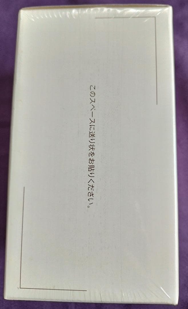【新品】プレミアムマイクロカーボンCMαカートリッジ　日本トリム