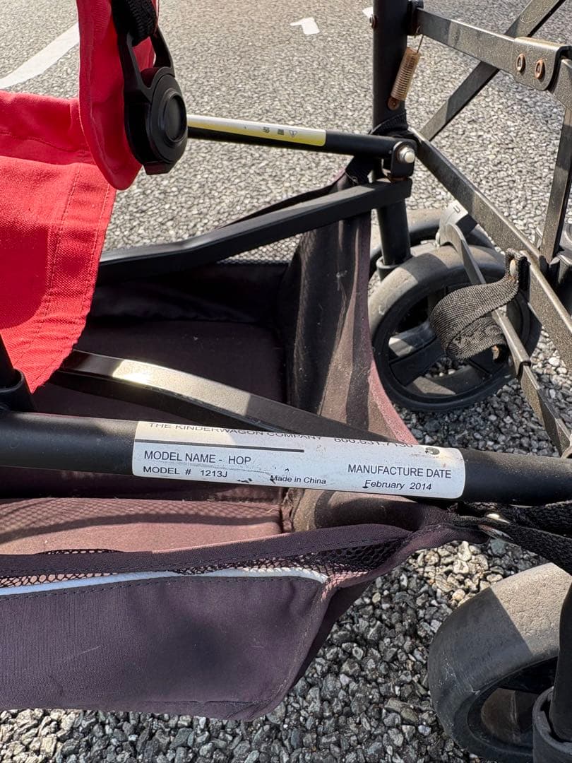 日本育児　キンダーワゴン　DOUシティ　二人乗りベビーカー　双子