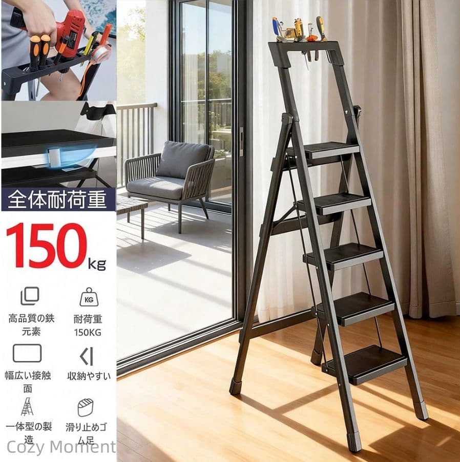 ベッドフレーム シングル セミダブルサイズ 17cmヘッドボード棚 30cmベッ