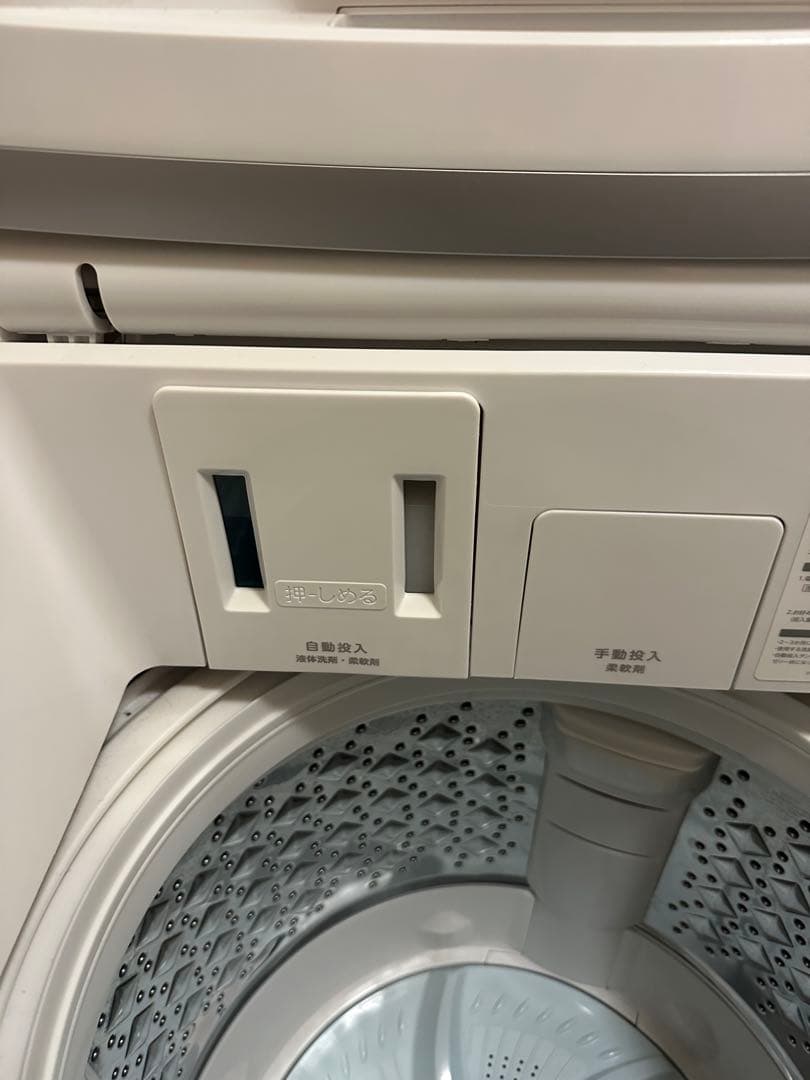 長期無料保証有り　東芝洗濯機　AW-8DP4