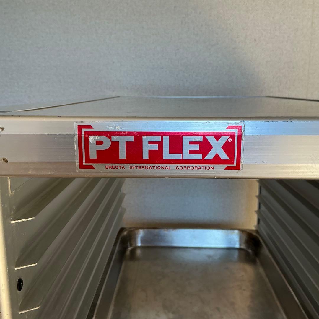 【業務用】PT FLEX アルミトレイラック キャスター付 15段 耐荷重200