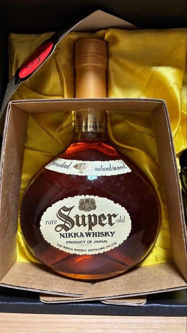 11,ニッカウヰスキー ギフトセット NS-APD
