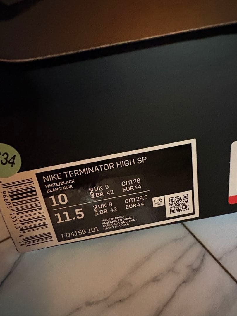 US10 NIKE×コムデギャルソン コラボ　ターミネーターハイ28 PLUS