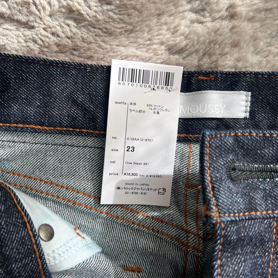 MOUSSY MVS FLARE ワンウォッシュ23インチ