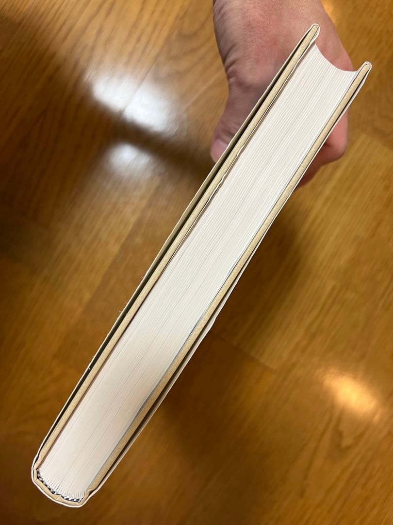 運動器臨床解剖アトラス｜中村義三｜医学書院