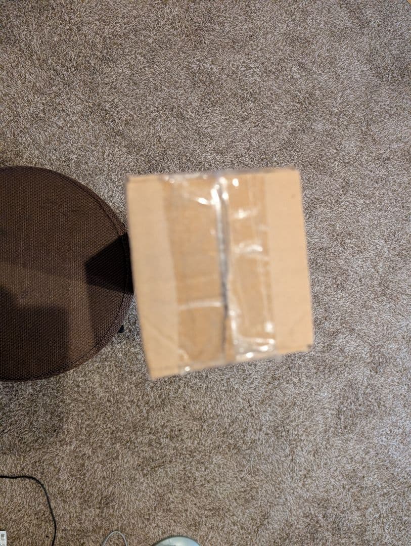 ゼットブラックキャノン84センチ730グラム未開封品