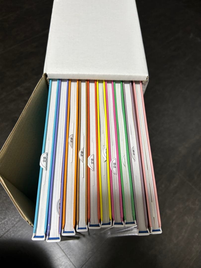 【miyof】さんすうだいすき　全10巻　箱付き、算数はこわくない