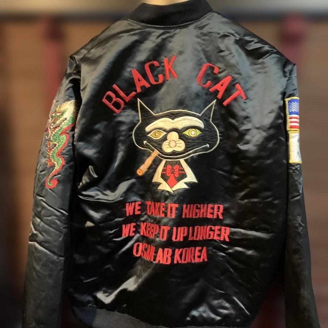 1970年代　USAF U-2 戦略偵察飛行隊　ブラックキャット スカジャン古着
