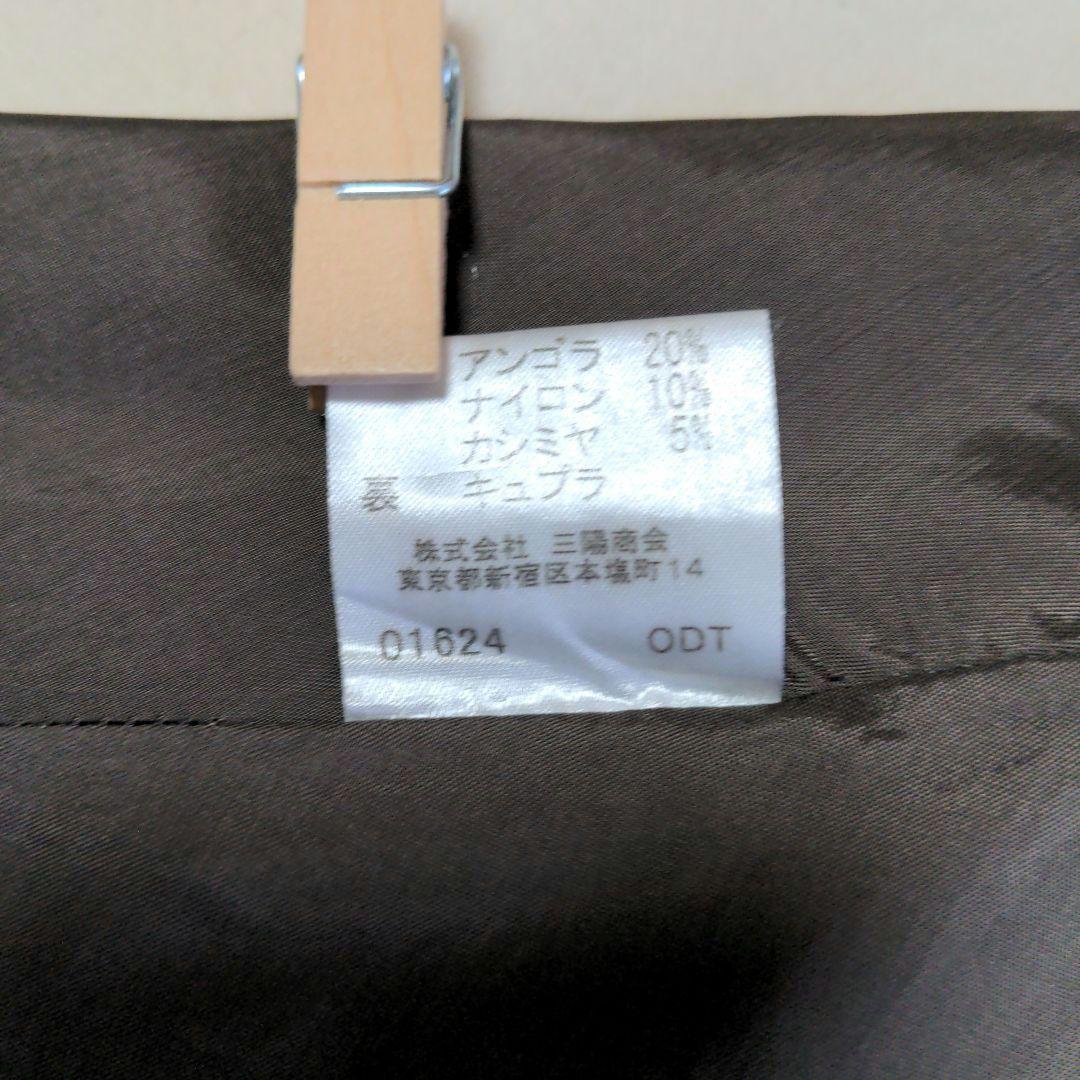 【BURBERRYLONDON】フレアスカートチェック柄アンゴラ×カシミヤ混XL