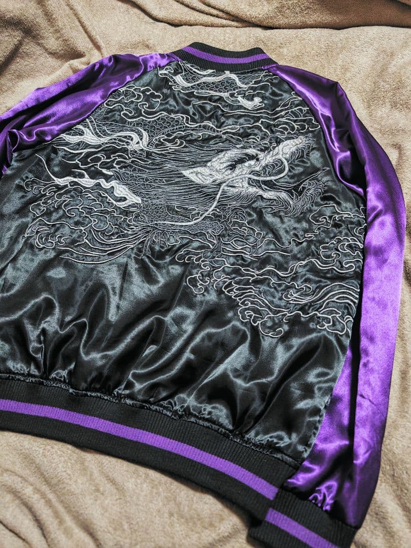絡繰魂 未使用近い 美品 日本 限定 スカジャン 紫黒龍サテン unisex