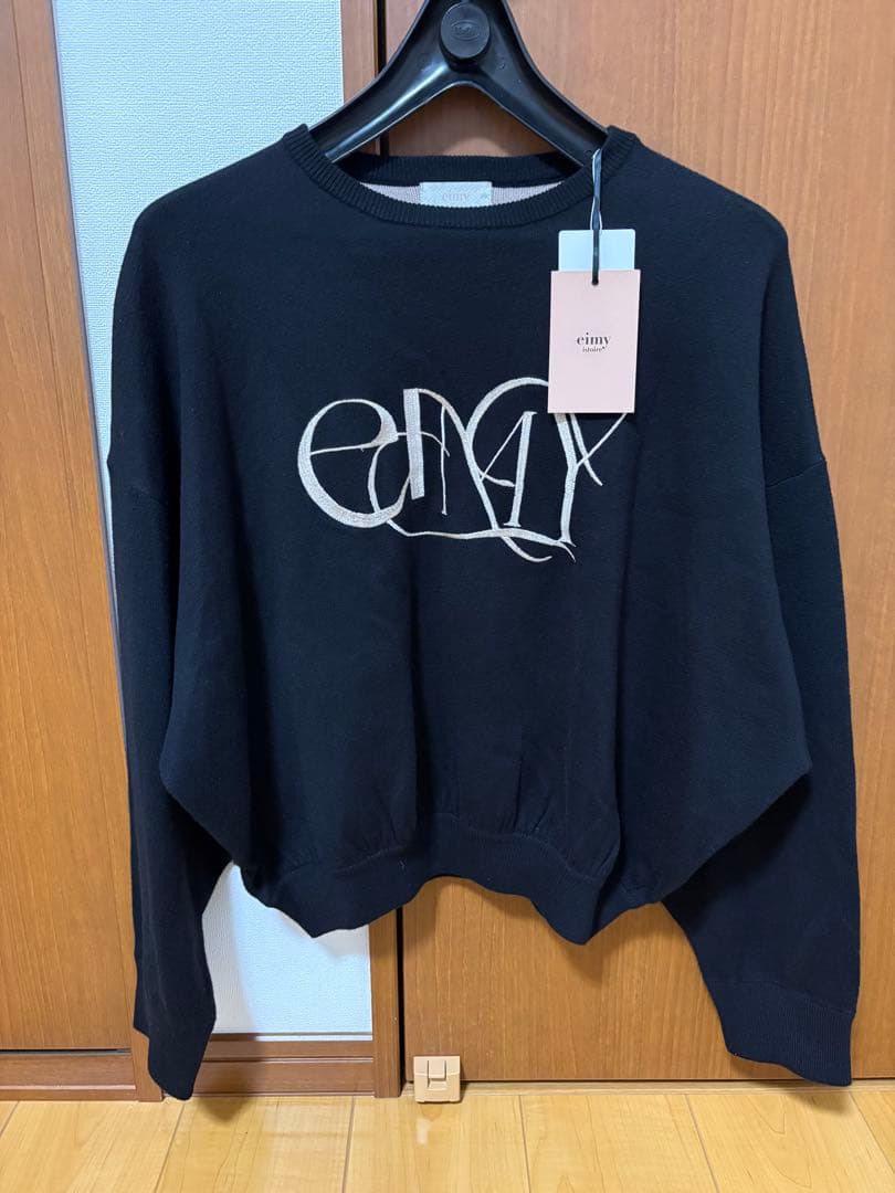 完売品タグ付き未使用　eimyロゴバイカラーニットプルオーバー　ブラック