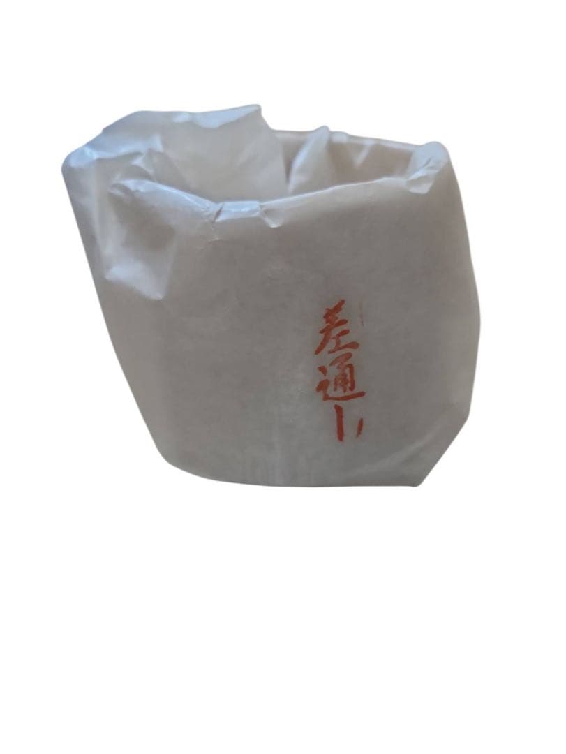 茶道具 柄杓（ひしゃく） 風炉用、 日本製、紙箱入