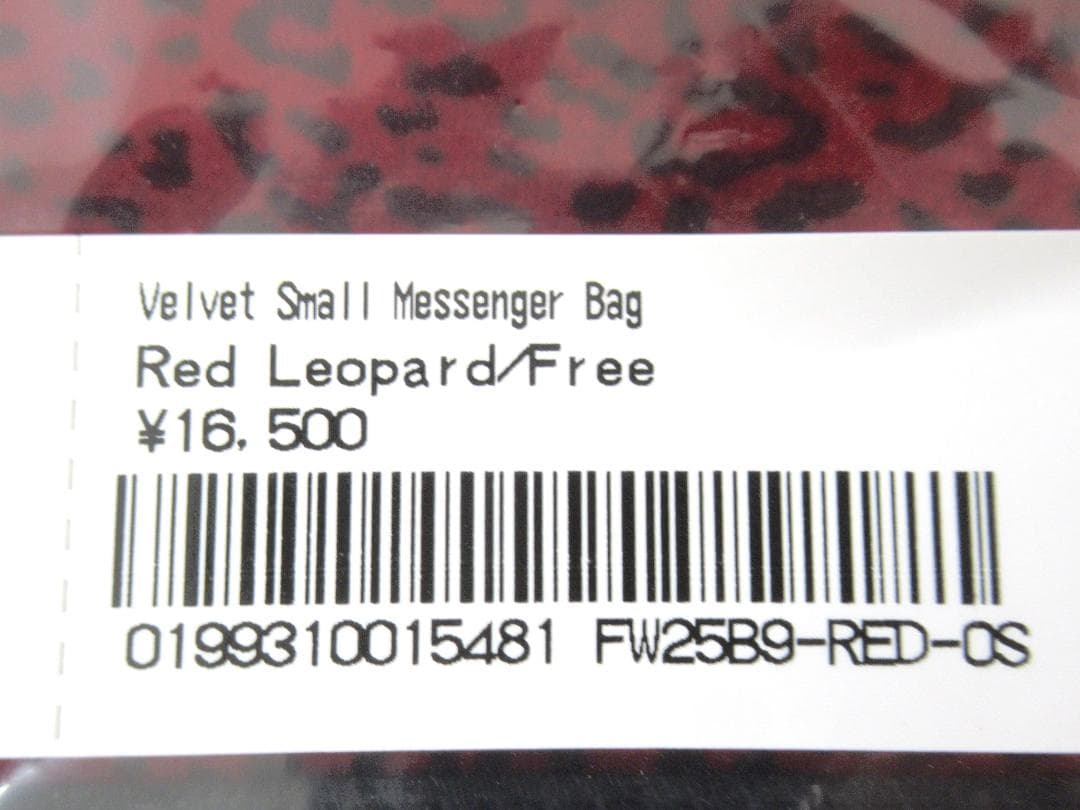 【SUPREME】A⑳314//Velvet Messenger Bag