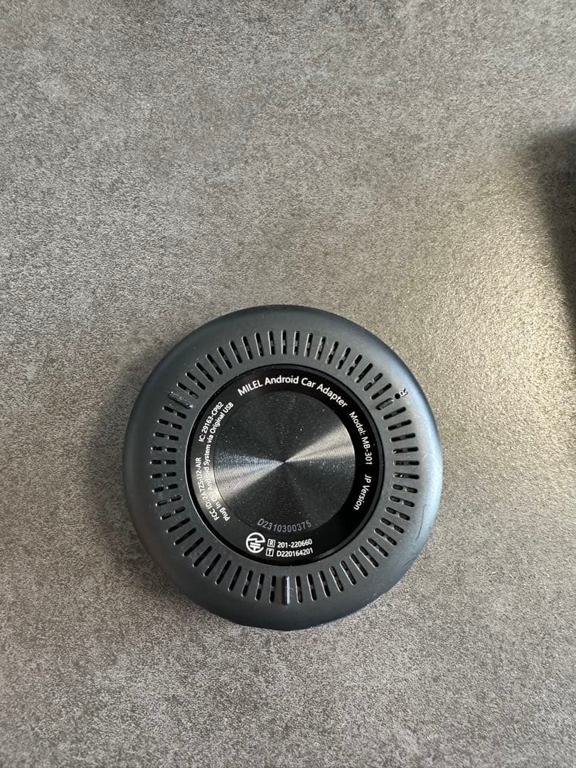 アクセサリー MIEL AI BOX MB-301