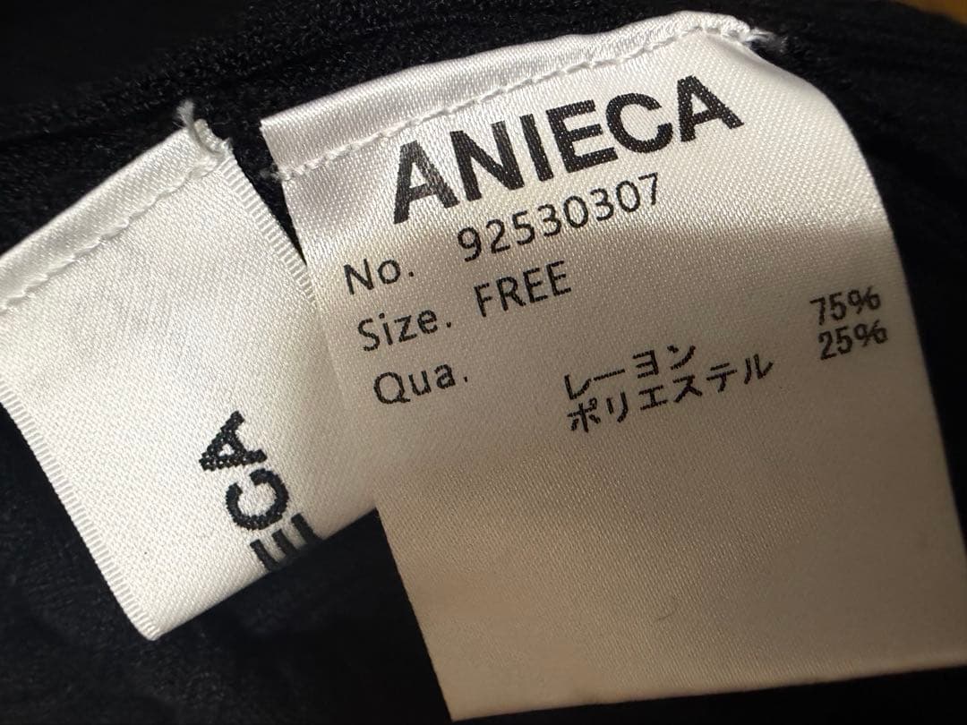 ANIECA Bicolor Rib Knit/バイカラーリブ ニット 黒×赤