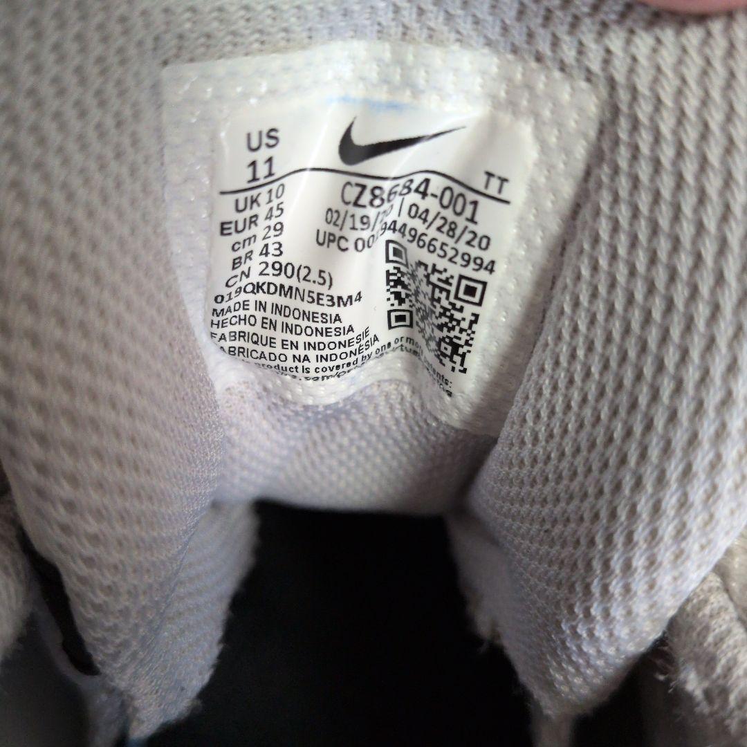 Nike Air Max 95 ホワイト/ブルー/ブラック