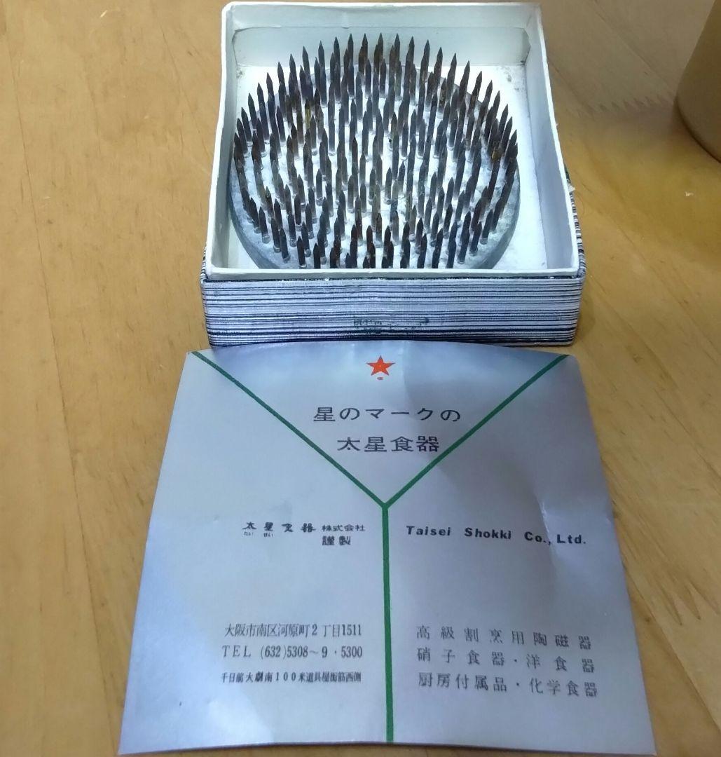 花器　花瓶　剣山　華道 水盤 金塗り ゴールド