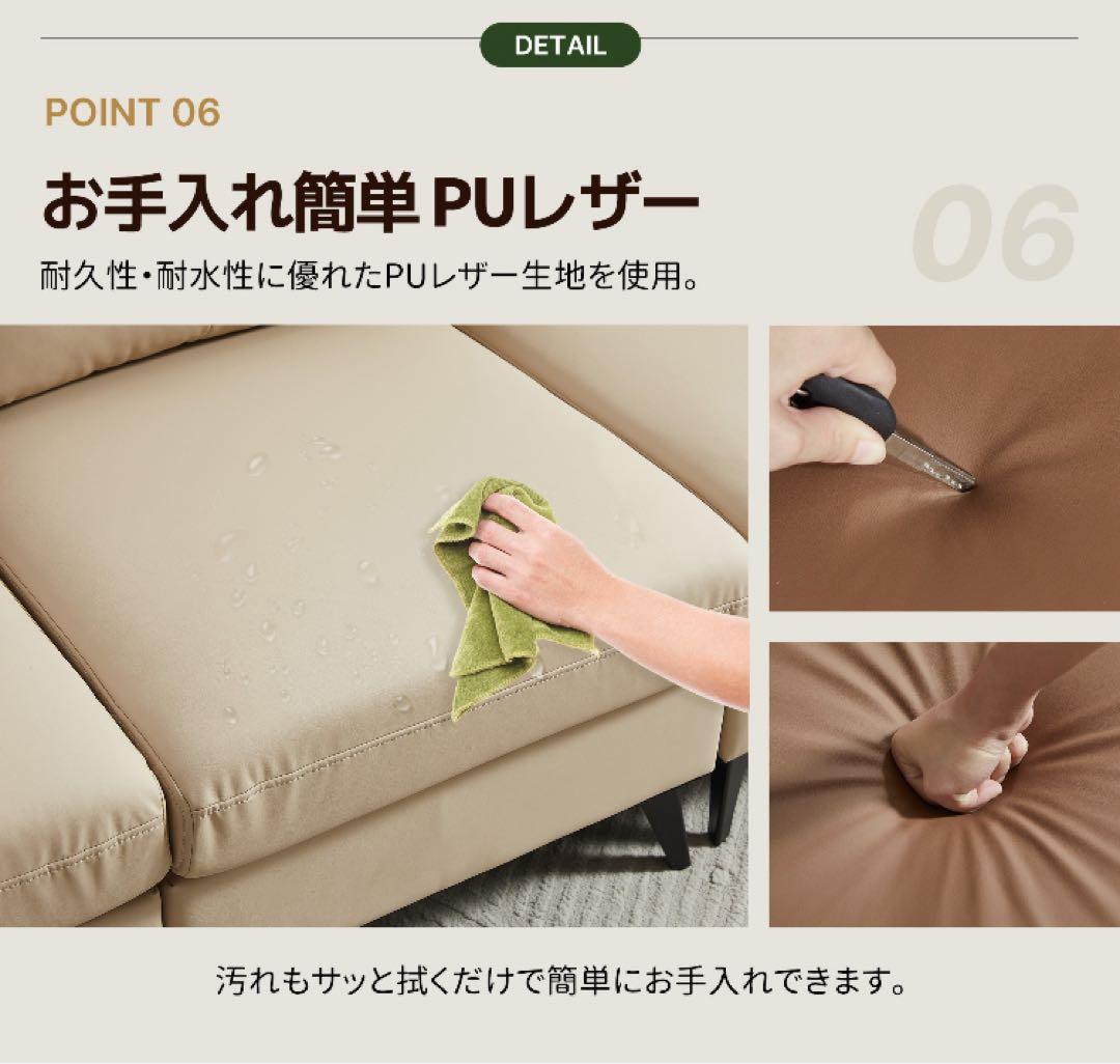 新品　ソファ　2人掛け　3人掛け　レザー調　リビングソファ　ローソファ　キャメル