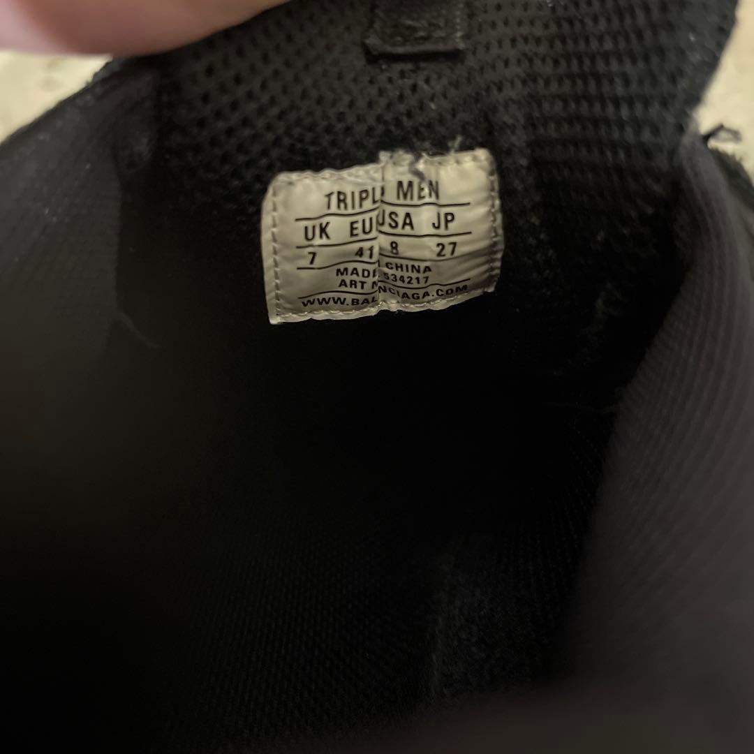 BALENCIAGA トリプルエス