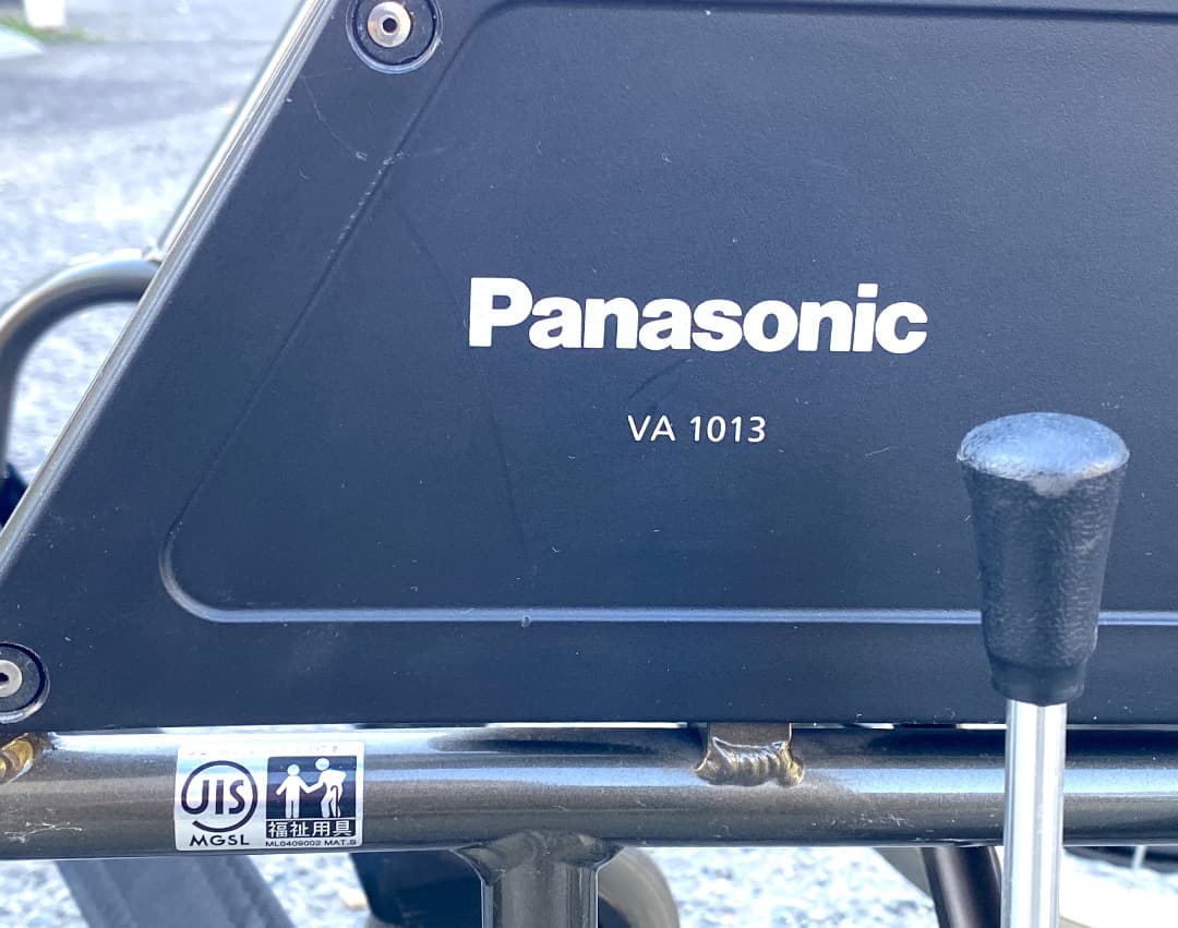 Panasonic 自走式車椅子 おでかけ 車いす ルッタ VA10132