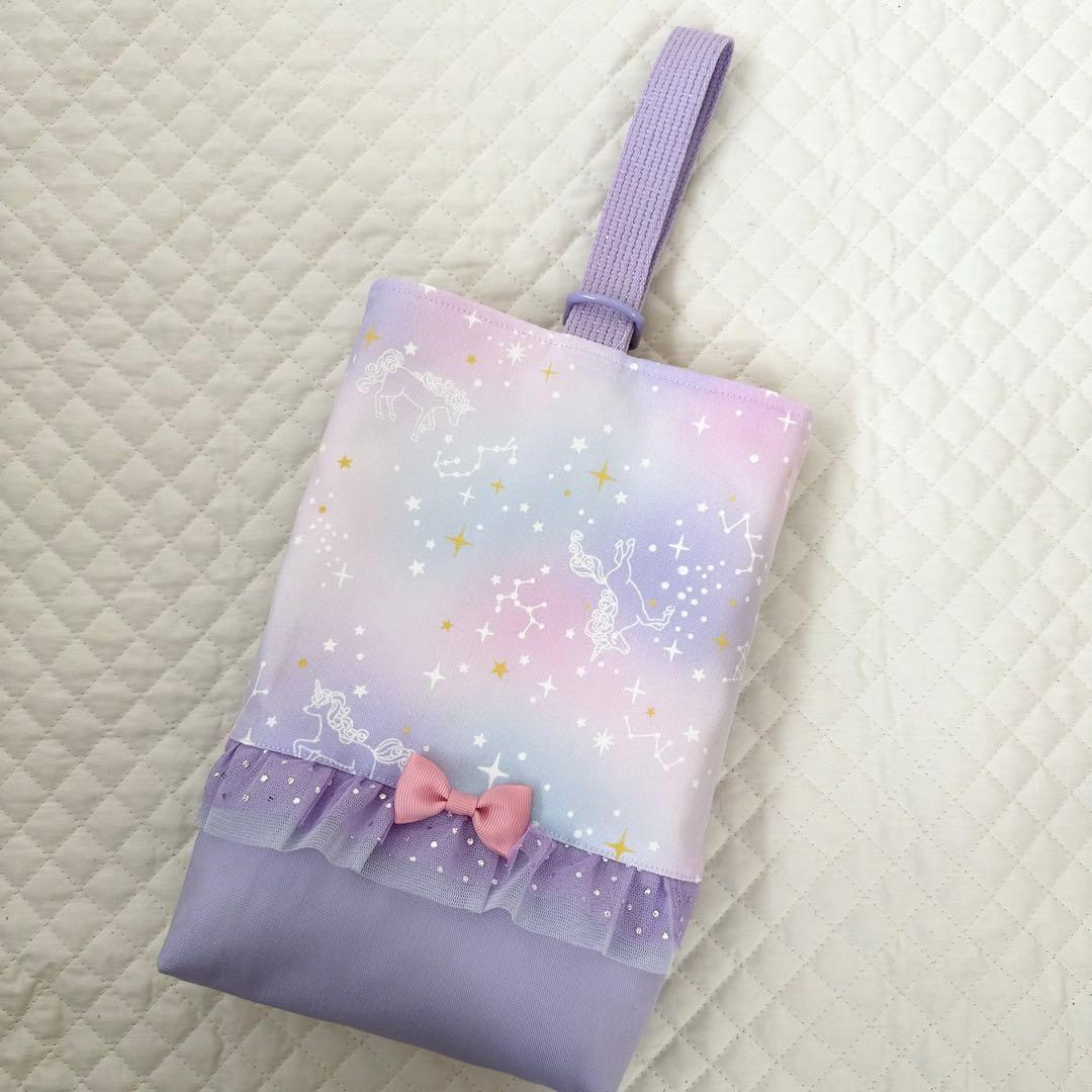 みみちゃん⭐︎レッスンバッグ等5点⭐︎女の子入園入学セットハンドメイド