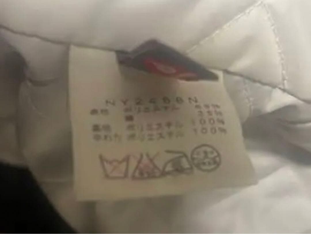 ノースフェイス ビームス別注ステンカラーコート