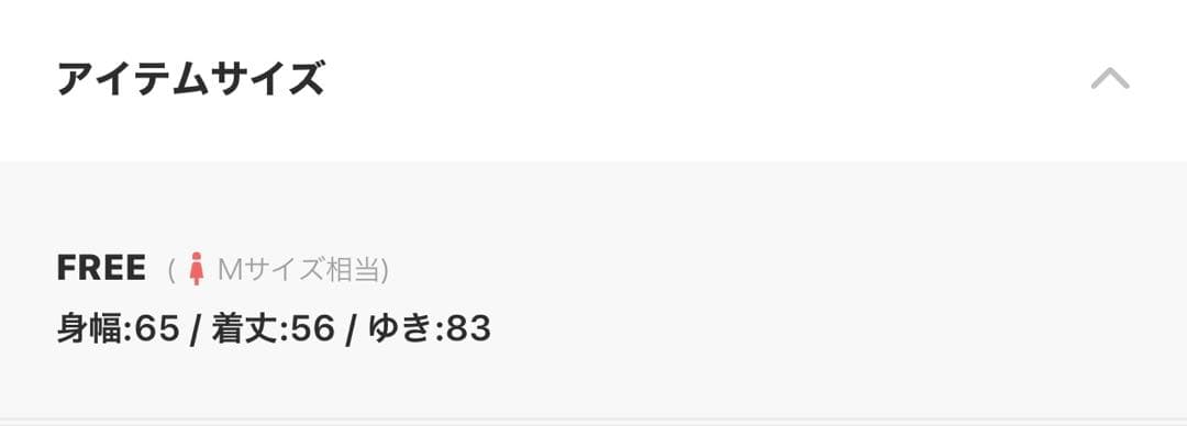 rumnel: ハートジップニットブルゾン