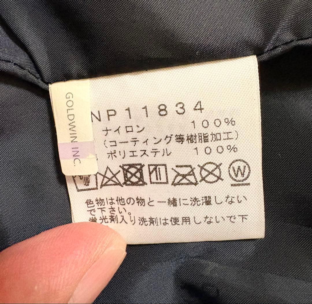 美品／THE NORTH FACE／マウンテンライトジャケットL／ケルプタン