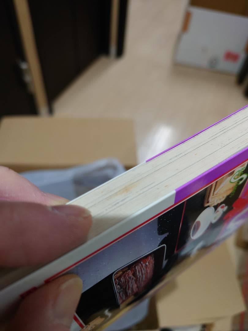 美味しんぼ　（雁屋哲　花咲アキラ）　第1～109巻