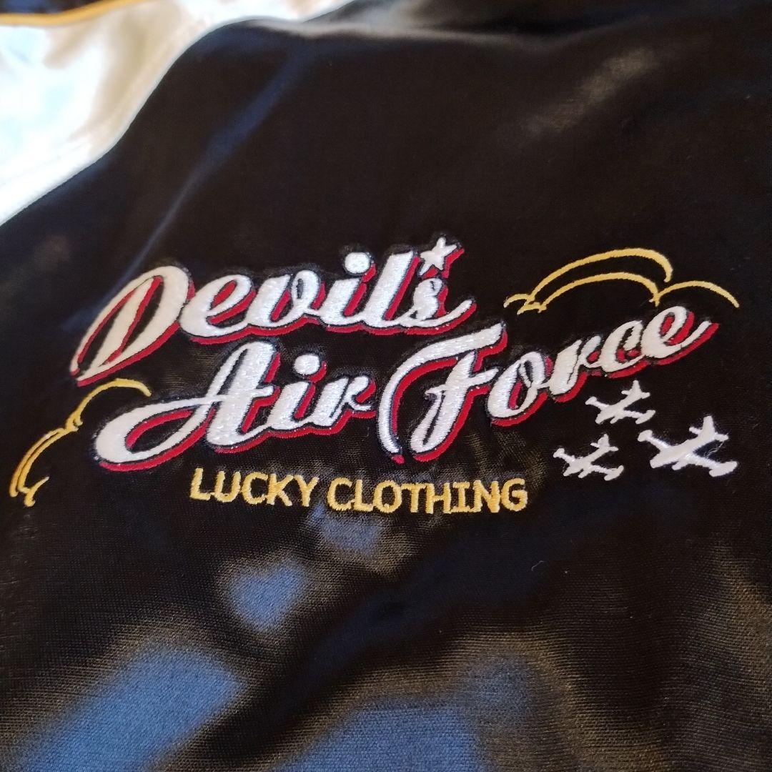 レア物限定品！テッドカンパニー コラボスカジャン　リバーシブル　TSK-045