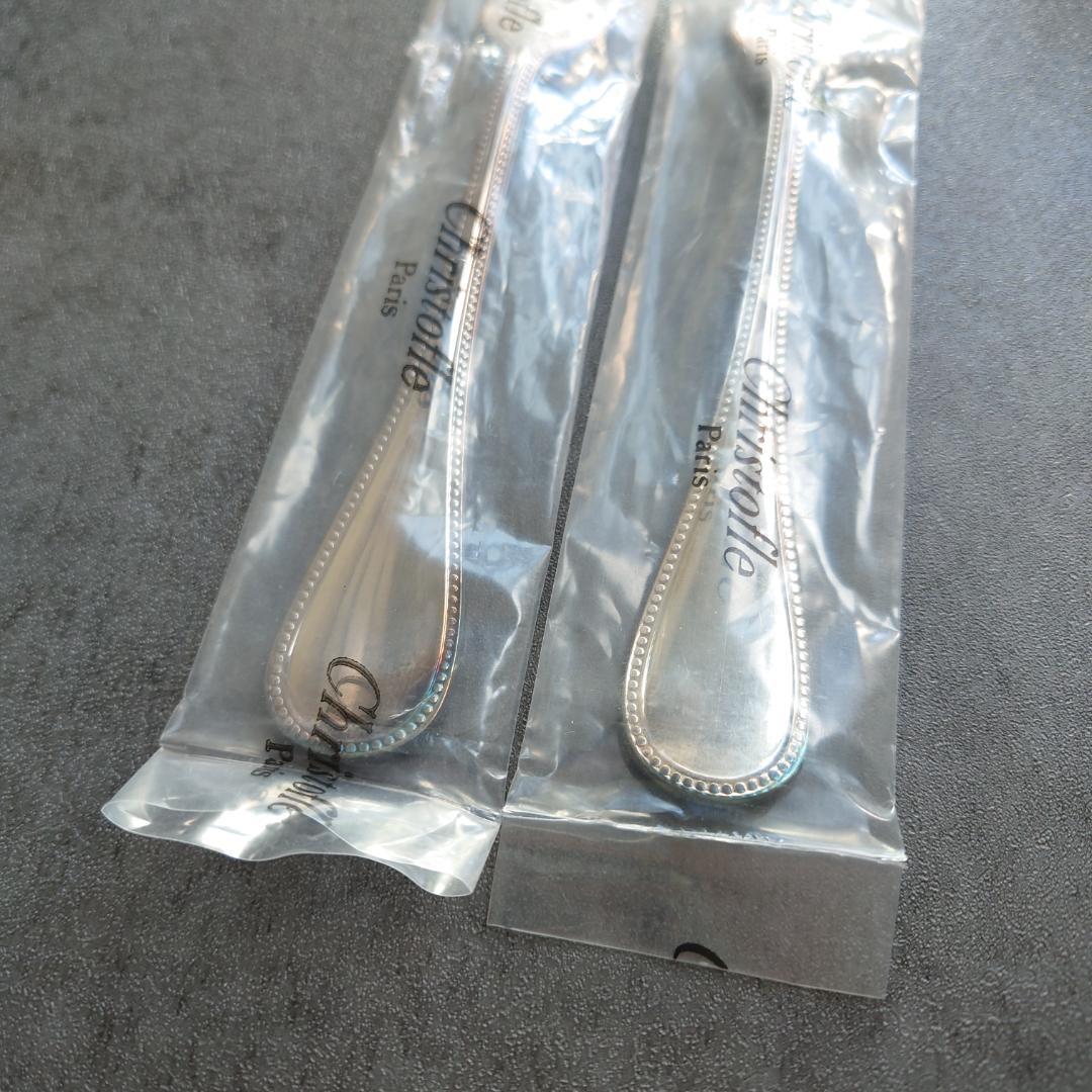 希少 クリストフル パール 未開封 デザートフォーク 2点