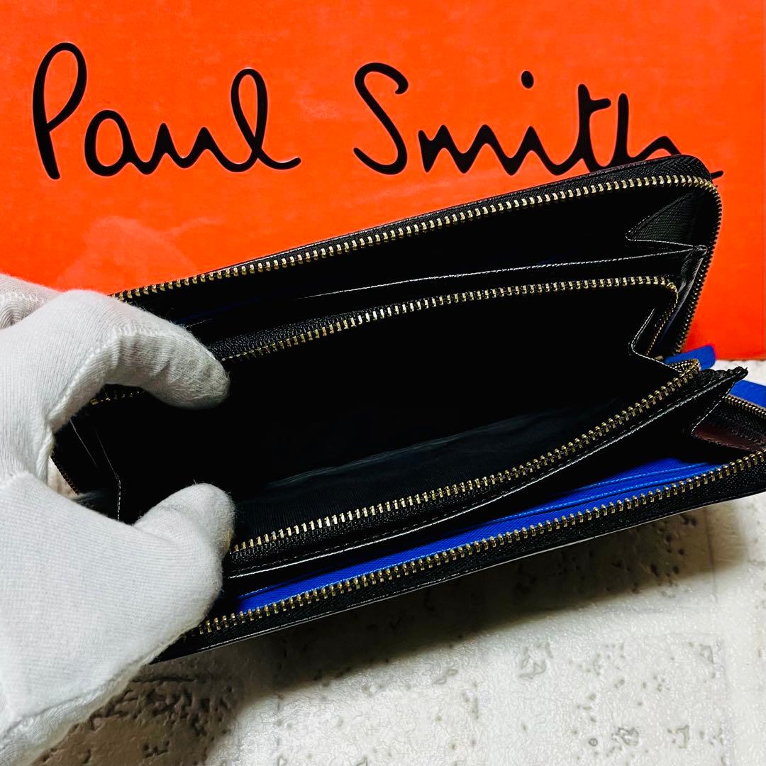 良品 ポールスミス スミシーハート 長財布 ロングウォレット ブラック 9308