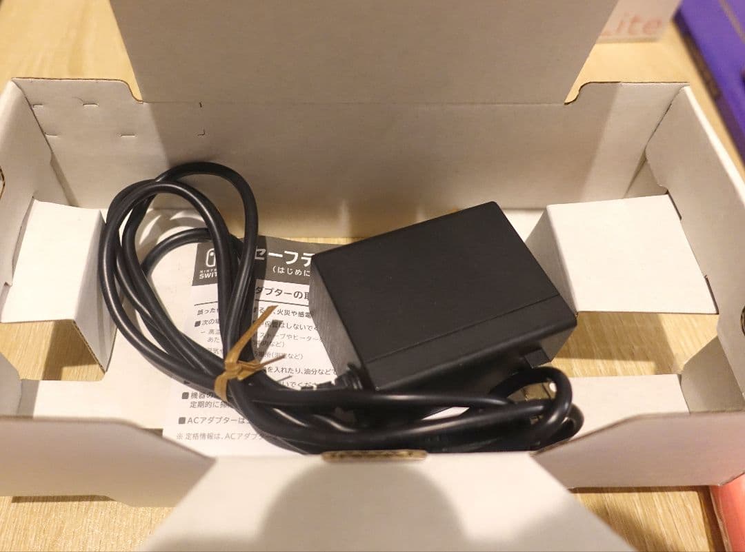 Nintendo switch Lite 本体　スマブラ　アソビ大全　ポケモン