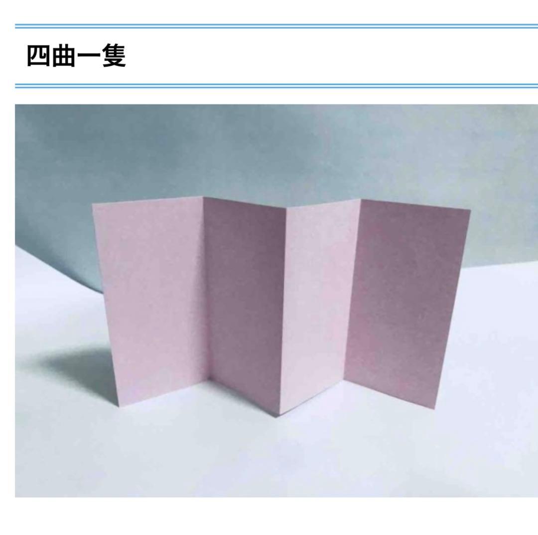 五月人形　黒塗り屏風２８号　展示、倉庫品