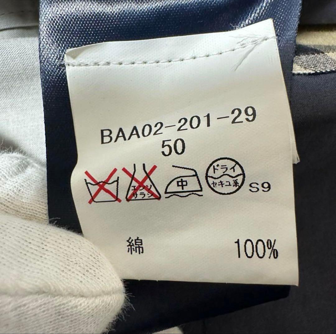 バーバリーロンドン トレンチコート ノバチェック グレー XL