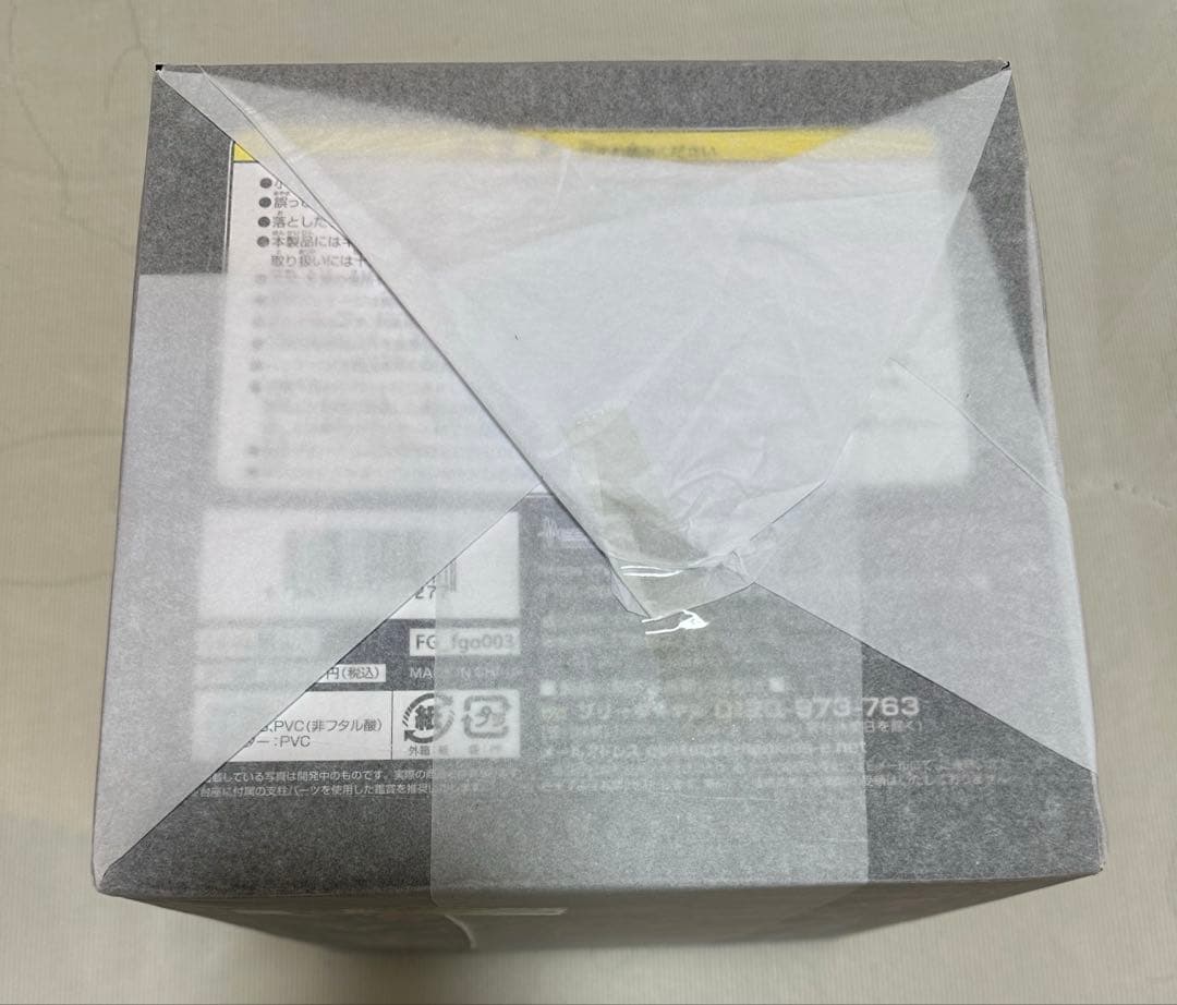 Fate/Grand Order アサシン/カーマ(最終再臨) 1/7フィギュア